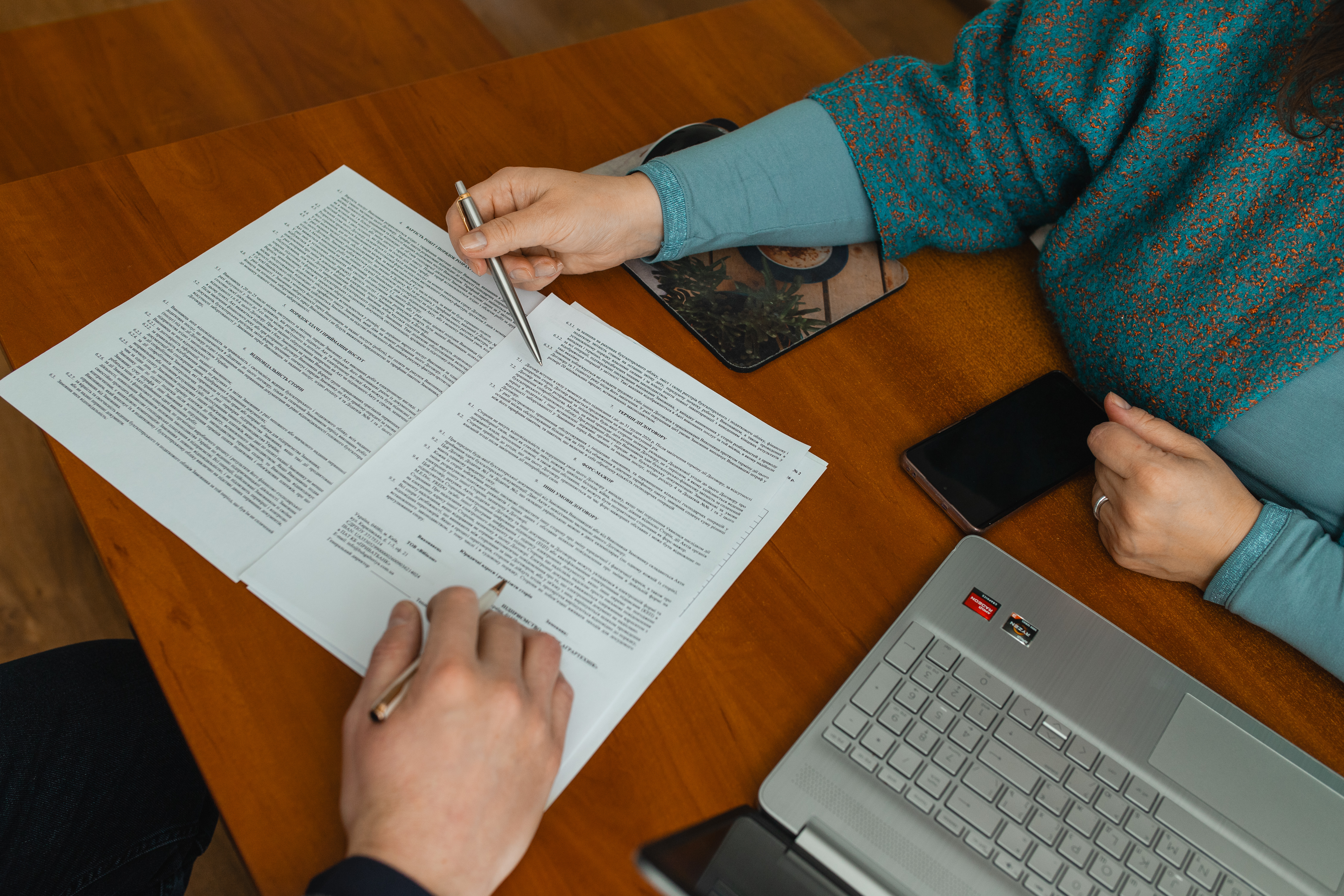 Супровід податкових перевірок для ФОП та ТОВ